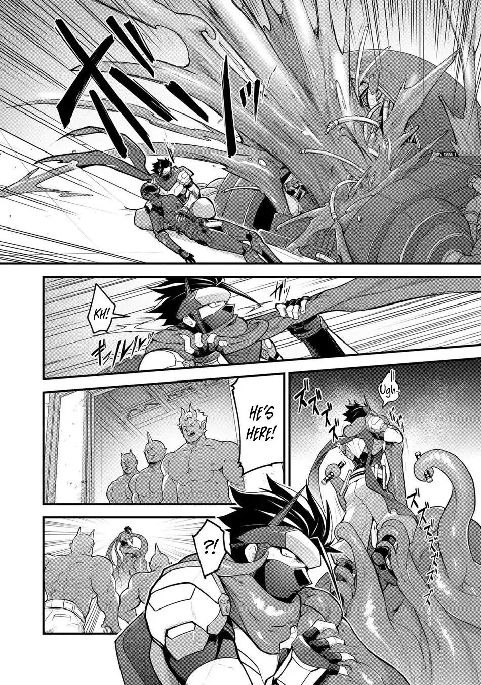 Haiboku Eiyuu, Ryoujoku [yaoi] Chapter 1000 Page 21